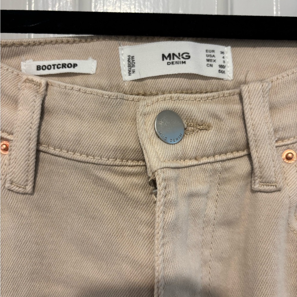 MNG Denim Crop Beige Bootcut Jeans
